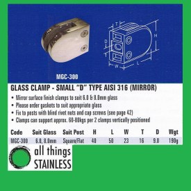 Mirror - Flat - Small D Type suits 6.0, 8.0mm Glass